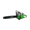 Бензопила Procraft Industrial K450 Pro