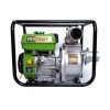 Бензиновая мотопомпа Procraft WP60