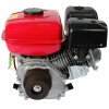 Двигатель бензиновый Vitals GE 7.0-20kc