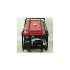 Бензиновый генератор GoldMoto GM7BJ