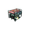 Бензиновый генератор GoldMoto GM7BJ