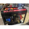 Дизельний генератор SOLAX SDJ8500ME