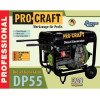 Генератор дизельний Procraft DP55