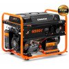 Генератор бензиновий Daewoo GDA 7500E