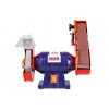 ТОЧИЛЬНО-ШЛИФОВАЛЬНЫЙ СТАНОК AL-FA 1850W (ALBG18B)