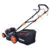 Газонокосарка Grunhelm S531VHY Газонокосарка Grunhelm S531VHY