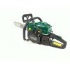 Бензопила Iron Angel СS800L