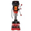 Верстат свердлильний Vitals GU 1335SM (184644)
