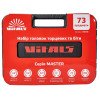 Набор головок торцевых 1/4″ и 1/2″ 73 предмета Vitals Master