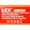 Верстат для заточування LEX LXGC500 Верстат для заточування LEX LXGC500