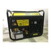 Бензиновий генератор Atimax AG7000E (220В)