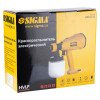 Краскопульт з компресором SIGMA 6816121