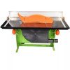 Дисковая пила ProCraft KR-2600/200 Дисковая пила ProCraft KR-2600/200