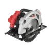 Пила дисковая 2000 Вт, 5000 об/мин,лазер, плавный пуск INTERTOOL WT-0623