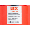 Міксер електричний LEX LXEM28-2SH з 2 головками 2800 Вт.