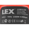 Міксер електричний LEX LXM23-3H + 3 насадки міксера 2300 Вт. Міксер електричний LEX LXM23-3H + 3 насадки міксера 2300 Вт.