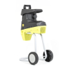Садовый измельчитель Gardyer R600