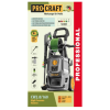 Мийка високого тиску Procraft CW2.0/160