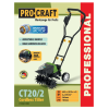 Акумуляторний культиватор Procraft CT20/2 (без АКБ)