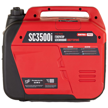 Інверторний бензиновий генератор КВІТКА PRO KG3500i (3.2 кВт) (110-7033)