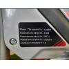 Генератор Бензиновый EDON PT-13000A-S
