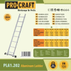Драбина приставна алюмінієва Procraft PLA1.202