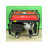 Бензиновий генератор GoldMoto GM7BJE