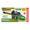 Акумуляторна ланцюгова пила Procraft PKA48Li (з 1 акб)