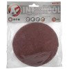 Круг наждачный самоклеющийся 125 мм, К120, уп. 10ед. INTERTOOL BT-0562