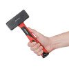 Кувалда 1500 г, ручка из фибергласса INTERTOOL HT-0241