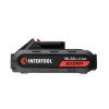 Аккумулятор Li-Ion 18В 2.0Ач для дрели-шуруповерта WT-0314/WT-0313/WT-0317 INTERTOOL WT-0312