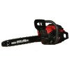 Бензопила ланцюгова Vitals professional BKZ 4620r, 2,7 кВт, 45 см