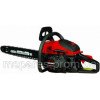 Бензопила ланцюгова Vitals professional BKZ 4620r, 2,7 кВт, 45 см
