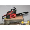 Бензопила ланцюгова Vitals professional BKZ 5022r