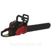 Бензопила ланцюгова Vitals Master BKZ 5030o