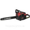 Бензопила ланцюгова BKZ 5022rm