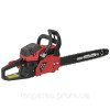 Бензопила ланцюгова BKZ 5022rm