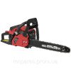 Бензопила ланцюгова BKZ 5022rm