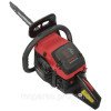 Бензопила ланцюгова BKZ 5022rm
