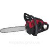 Бензопила VITALS BKZ 4114r Professional