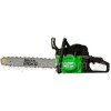 Бензопила Green Garden GCS-3500S