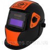 Зварювальна маска Limex Expert MZK-500D
