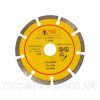 Набор отрезных алмазных кругов 125мм, 3штуки INTERTOOL CT-1050