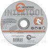 Круг отрезной по металлу INTERTOOL CT-4011
