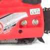 Мотопила цепная 2кВт/2.7 HP INTERTOOL DT-2211