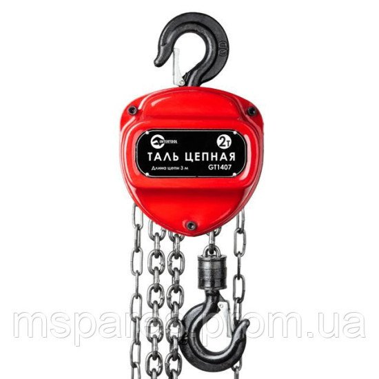 Лебідка ланцюгова (таль) INTERTOOL GT1407