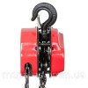 Лебідка ланцюгова (таль) INTERTOOL GT1408