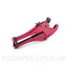 Труборіз для труб PVC INTERTOOL NT-0003