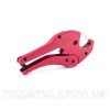 Труборіз для труб PVC INTERTOOL NT-0004
