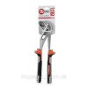 Кліщі сантехнічні 250 мм CrV із ізольованими рукоятками INTERTOOL NT-0241